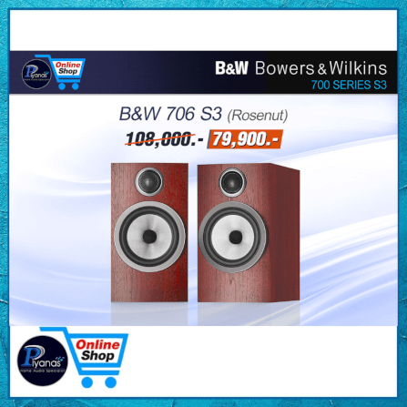 ลำโพงบุ๊คเชลฟ์ Bowers&Wilkins : 706S3 (สีโรสนัท)_1